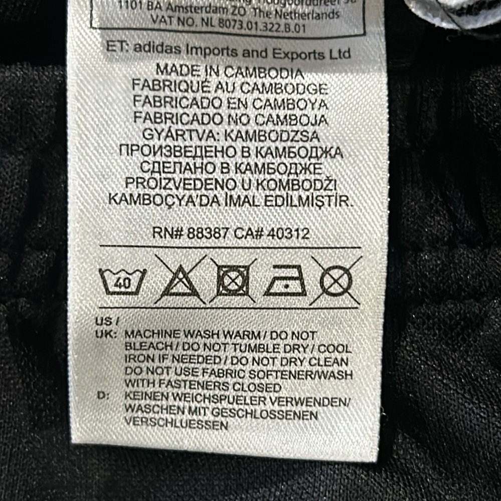 •••ADIDAS•BLACK•CLIMALITE•JOGGER••• - Picture 7 of 8